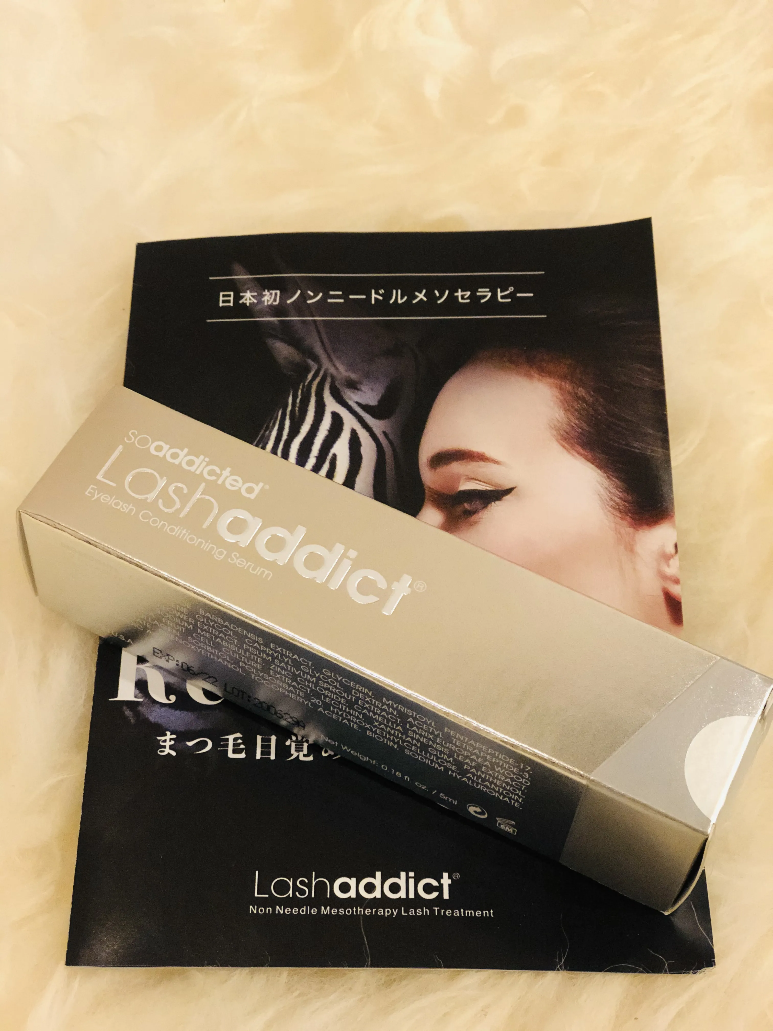 ラッシュアディクト パッケージとリーフレット