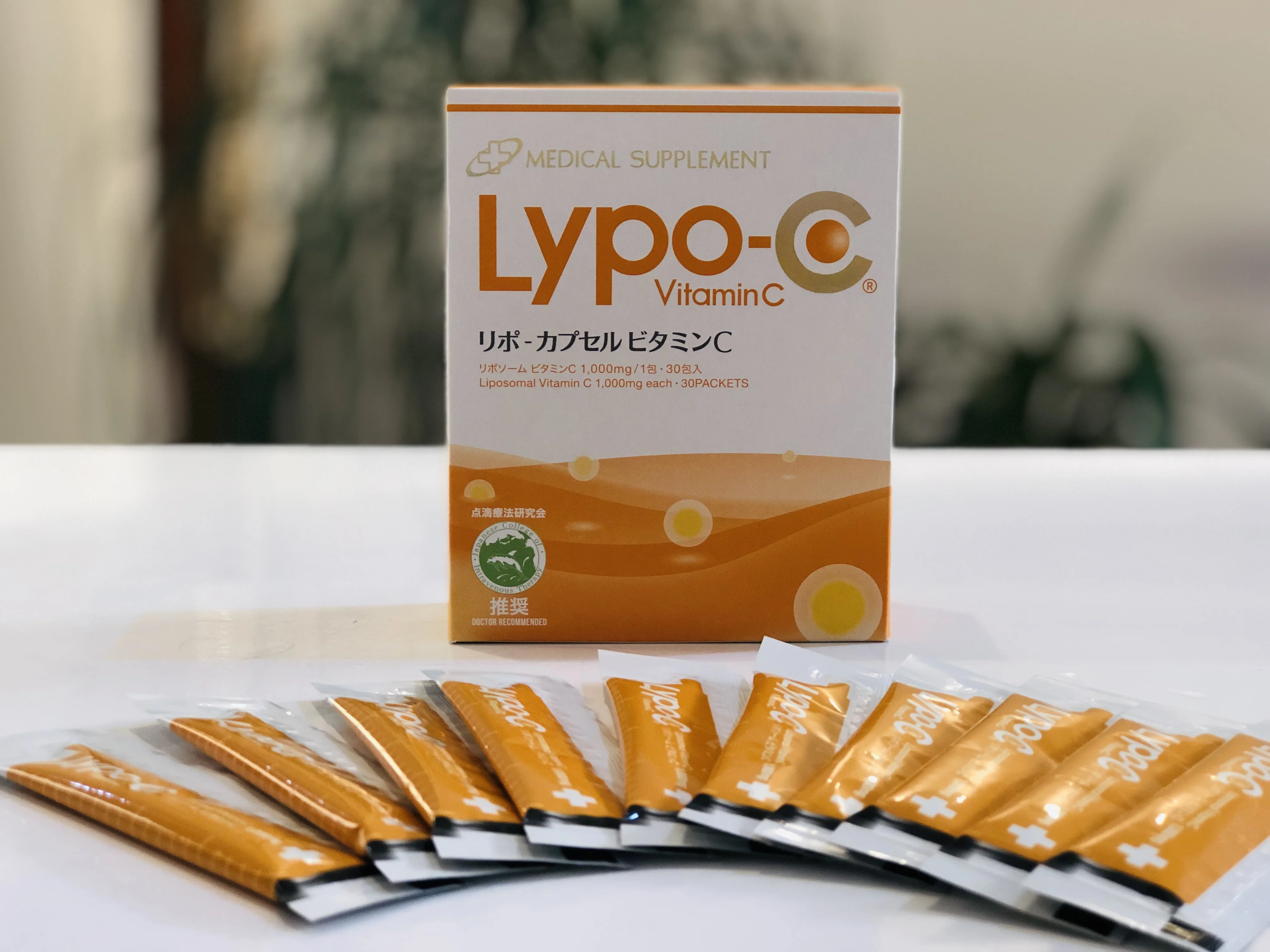 リポカプセルビタミンC Lypo-C 30包入パッケージ
